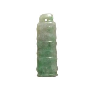 Vintage Carved Jade Pendant